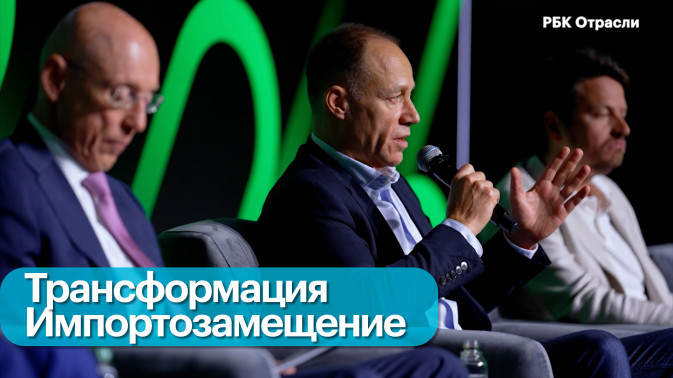 Обложка видео