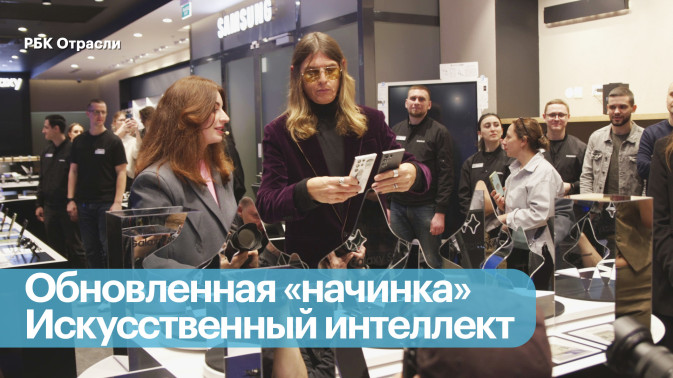 Обложка видео