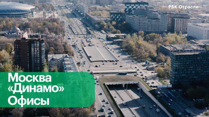 Обложка видео