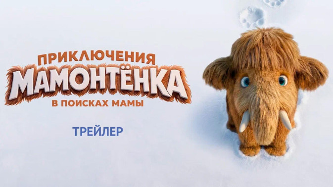 Обложка видео
