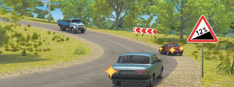 Билет № 31. Вопрос № 11. В данной ситуации преимущество имеет: