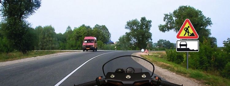 Билет № 14. Вопрос № 2. О чем предупреждают Вас эти знаки?