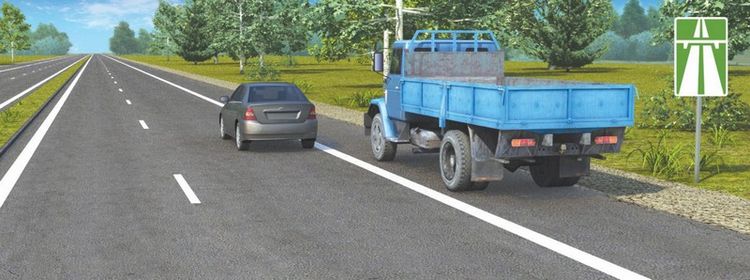 Билет № 3. Вопрос № 16. Кто из водителей нарушил правила остановки?