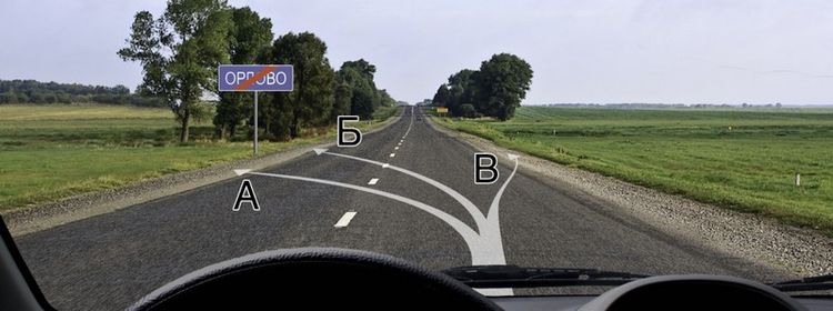 Билет № 16. Вопрос № 12. В каком из указанных мест Вы можете поставить автомобиль на стоянку?