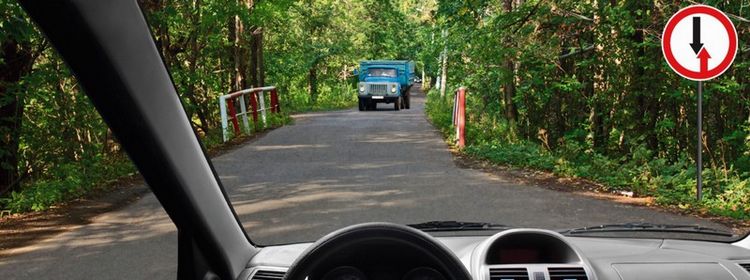 Билет № 12. Вопрос № 2. Этот знак: