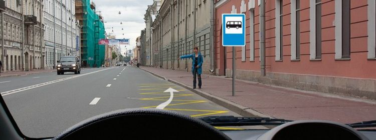 Билет № 3. Вопрос № 5. Можно ли Вам остановиться в этом месте для посадки или высадки пассажиров?