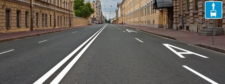 Билет № 36. Вопрос № 5. Правая полоса предназначена для движения: