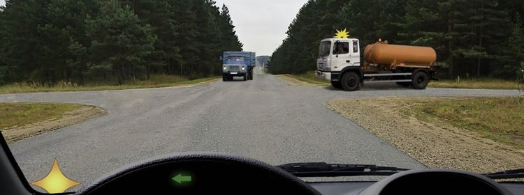 Билет № 17. Вопрос № 14. Вы намерены повернуть налево. Ваши действия?