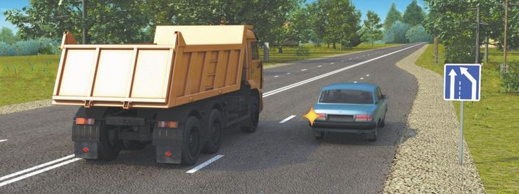 Билет № 4. Вопрос № 8. Кто должен уступить дорогу?