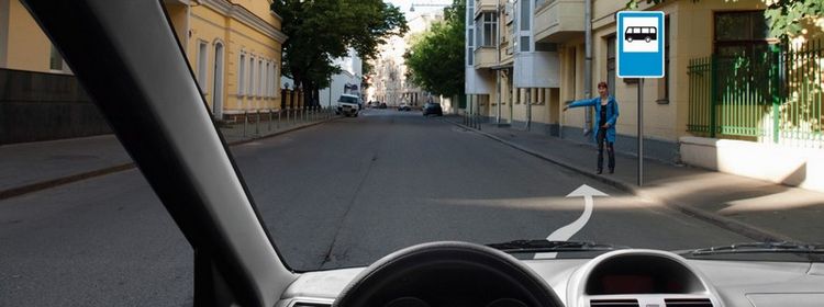 Билет № 4. Вопрос № 12. Разрешается ли Вам остановка для посадки пассажира в этом месте?