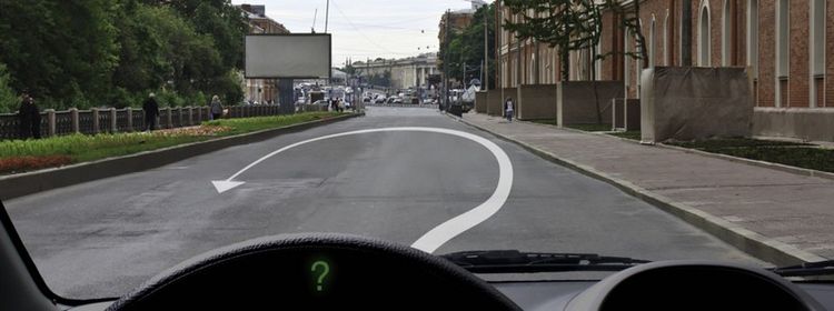 Билет № 37. Вопрос № 7. Какие указатели поворота Вы обязаны включить при выполнении разворота по такой траектории?