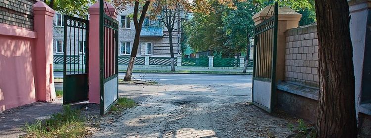 Билет № 26. Вопрос № 1. Выезд из двора или c другой прилегающей территории: