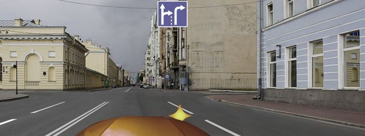 Билет № 40. Вопрос № 8. На перекрестке Вы намерены повернуть направо. Как Вам следует поступить?