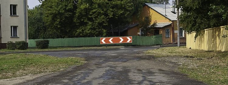 Билет № 33. Вопрос № 2. Этот знак: