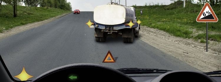 Билет № 23. Вопрос № 11. В данной ситуации Вы: