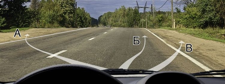 Билет № 32. Вопрос № 12. В каком месте Вам можно остановиться?