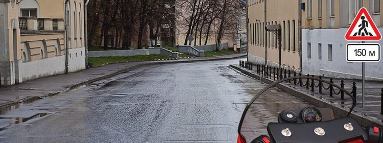 Билет № 9. Вопрос № 2. Знаки предупреждают Вас о том, что: