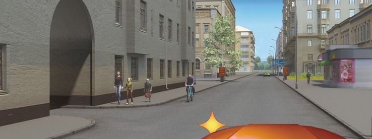 Билет № 21. Вопрос № 8. При повороте налево для въезда во двор Вы обязаны уступить дорогу: