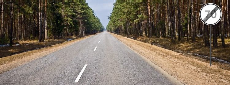 Билет № 38. Вопрос № 10. С какой максимальной скоростью разрешается продолжить движение при буксировке неисправного механического транспортного средства?