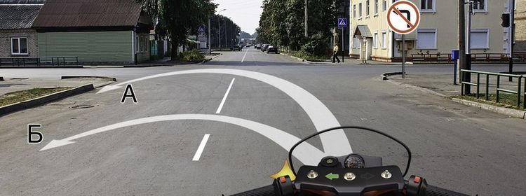 Билет № 8. Вопрос № 9. Вы имеете право выполнить разворот: