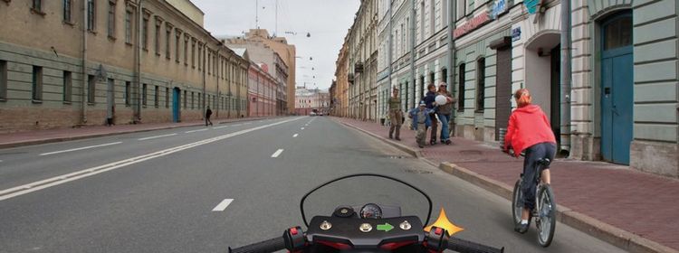 Билет № 38. Вопрос № 8. При съезде с дороги на прилегающую справа территорию Вы: