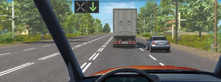 Билет № 37. Вопрос № 5. Разрешается ли Вам перестроиться на полосу с реверсивным движением в данной ситуации?