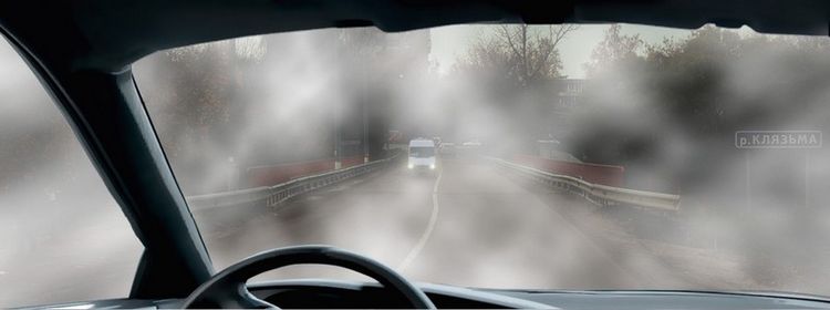 Билет № 5. Вопрос № 20. При движении в условиях тумана расстояние до предметов представляется: