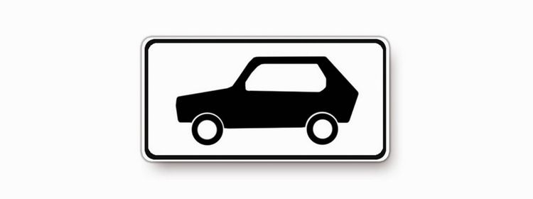 Билет № 13. Вопрос № 4. Эта табличка распространяет действие установленного с ней знака: