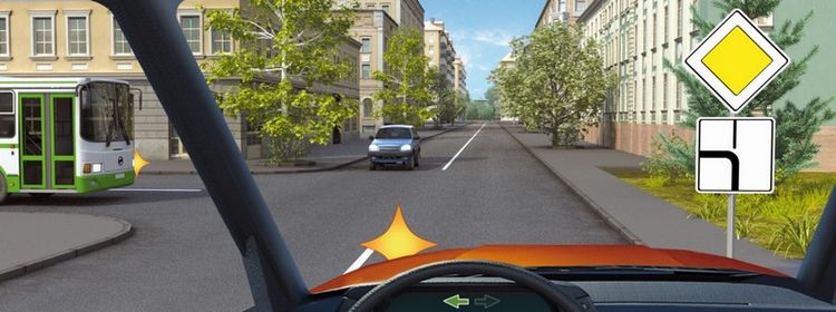 Билет № 1. Вопрос № 15. Кому Вы обязаны уступить дорогу при повороте налево?