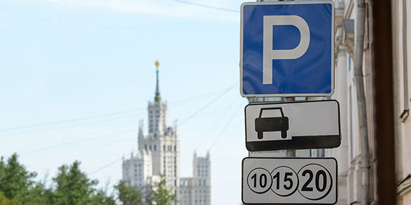 Чем руководствоваться, выбирая способ парковки в конкретном месте: знаками, разметкой или привычками местных водителей?