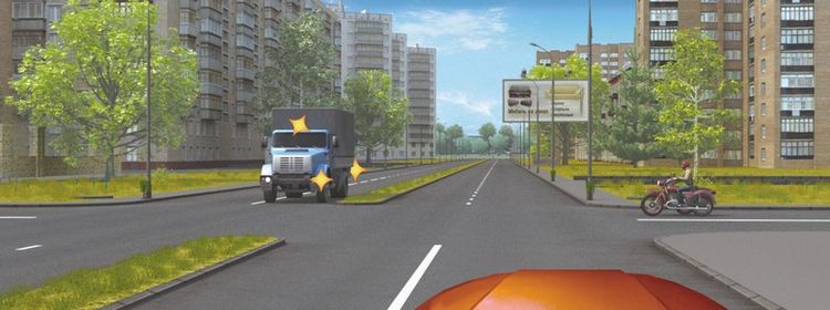 Билет № 40. Вопрос № 14. При движении прямо Вы: