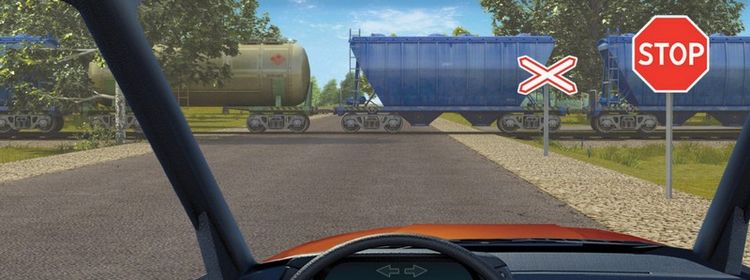 Билет № 20. Вопрос № 16. В данной ситуации Вы должны остановиться: