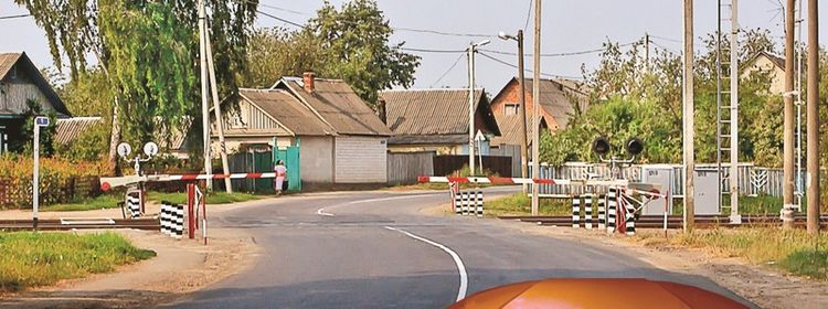 Билет № 24. Вопрос № 16. В данной ситуации Вы должны остановиться: