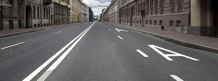 Билет № 40. Вопрос № 5. Разметкой в виде буквы «А» обозначают: