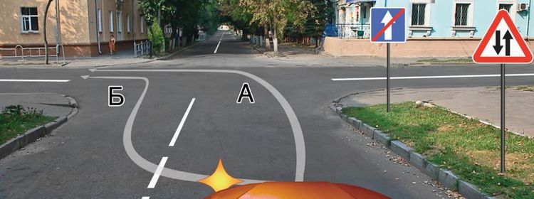 Билет № 10. Вопрос № 8. По какой траектории Вам разрешается выполнить поворот налево?