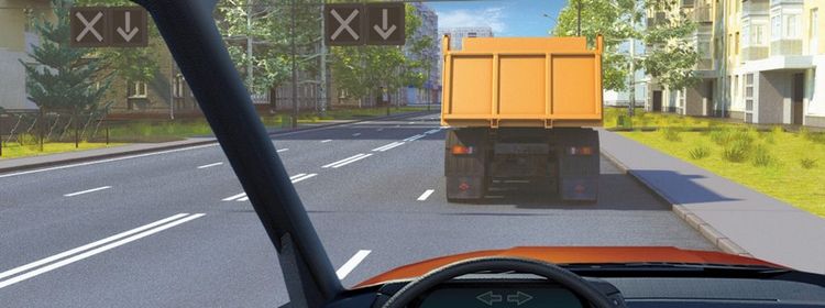 Билет № 8. Вопрос № 5. Разрешается ли Вам перестроиться?