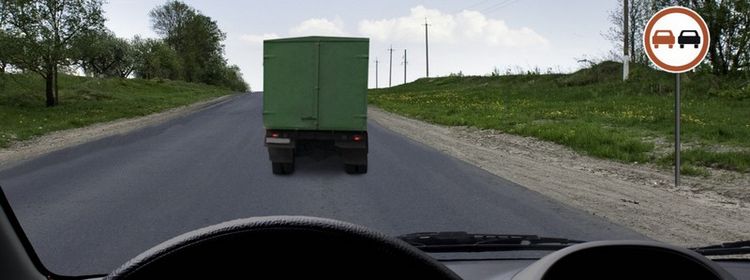 Билет № 24. Вопрос № 11. Разрешено ли Вам выполнить обгон?