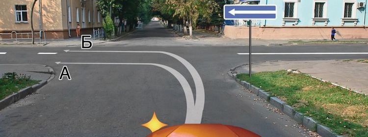 Билет № 14. Вопрос № 8. По какой траектории Вам разрешается выполнить поворот налево?