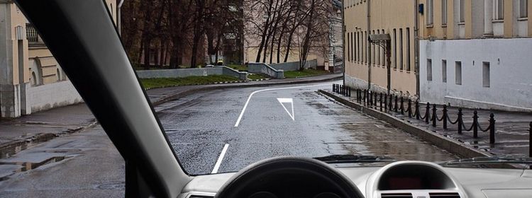 Билет № 6. Вопрос № 5. Разметка в виде треугольника на полосе движения: