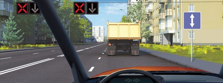 Билет № 32. Вопрос № 6. Можно ли Вам перестроиться на соседнюю полосу?