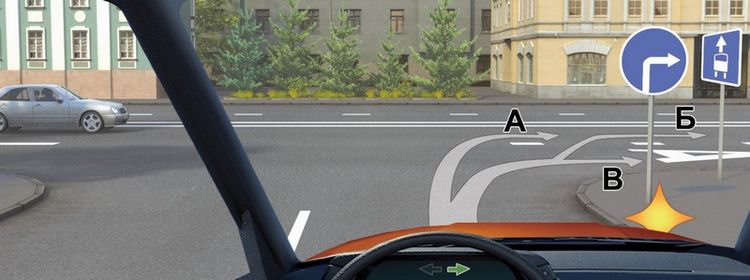 Билет № 15. Вопрос № 16. Вам разрешено продолжить движение: