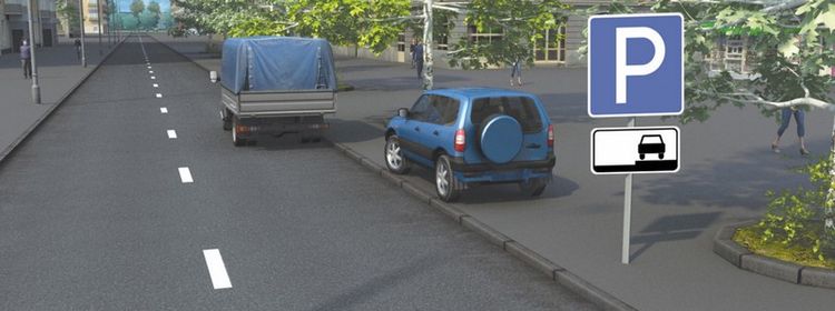 Билет № 22. Вопрос № 12. Разрешено ли водителю грузового автомобиля остановиться в этом месте?