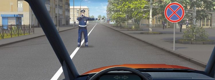 Билет № 14. Вопрос № 6. Должны ли Вы остановиться по требованию регулировщика в указанном им месте?