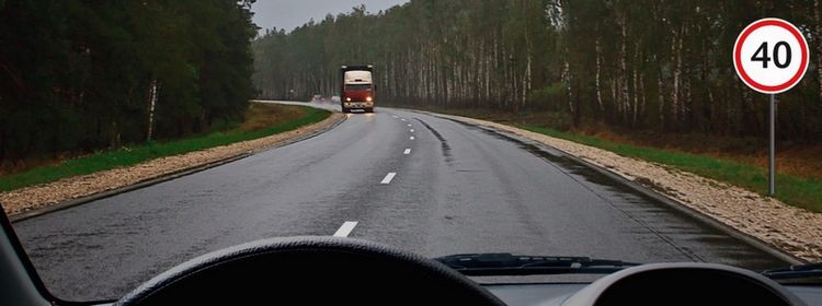 Билет № 15. Вопрос № 3. Этот дорожный знак: