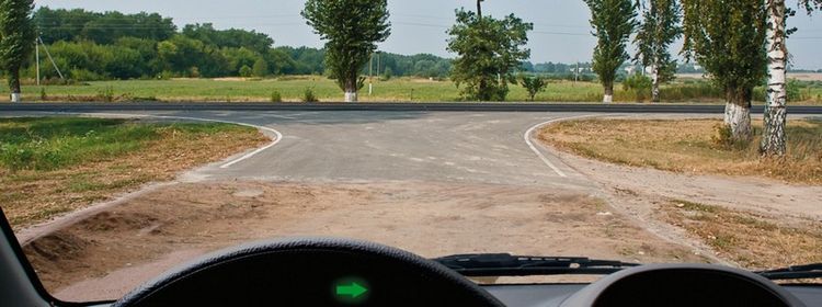 Билет № 3. Вопрос № 1. Выезжая с грунтовой дороги на перекресток, Вы попадаете: