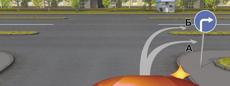 Билет № 28. Вопрос № 2. Вам можно продолжить движение: