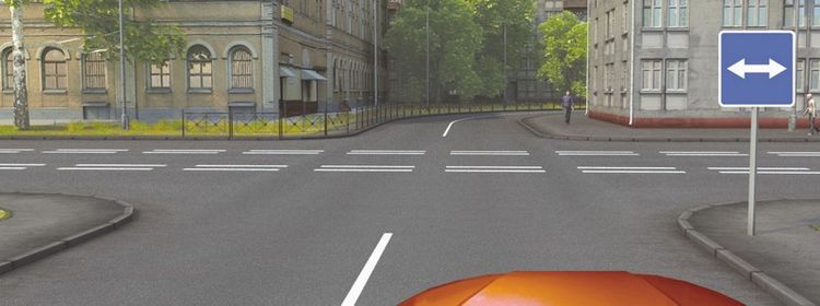 Билет № 25. Вопрос № 4. Этот знак указывает, что: