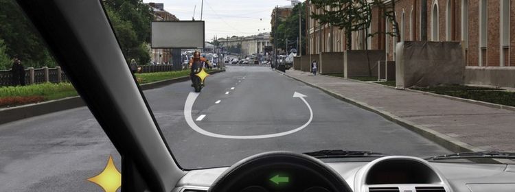 Билет № 30. Вопрос № 8. Вы намерены начать движение от тротуара. Должны ли Вы уступить дорогу мотоциклу, выполняющему разворот?