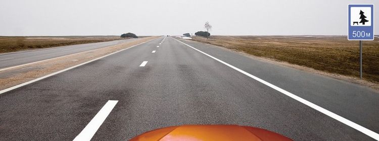 Билет № 28. Вопрос № 16. Где Вам разрешается остановиться при движении по автомагистрали?