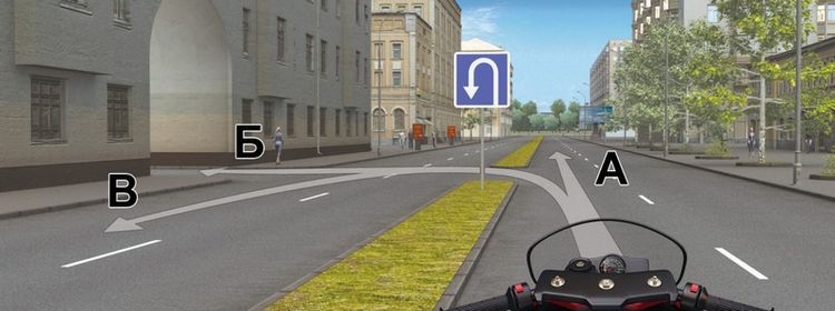 Билет № 17. Вопрос № 4. Вам разрешено продолжить движение: